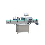 Round Bottle Labeling Machine მრგვალი ბოთლის ეტიკეტირების მანქანა